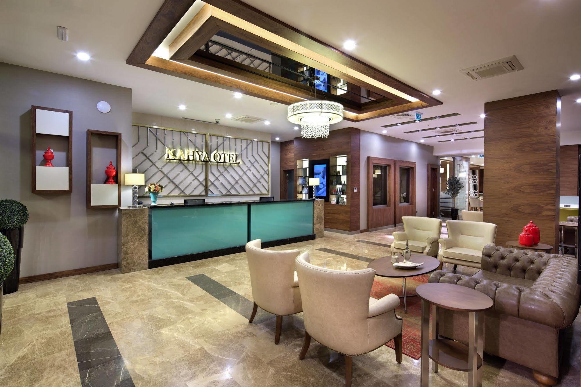 Mercure Ankara Kizilay Εξωτερικό φωτογραφία
